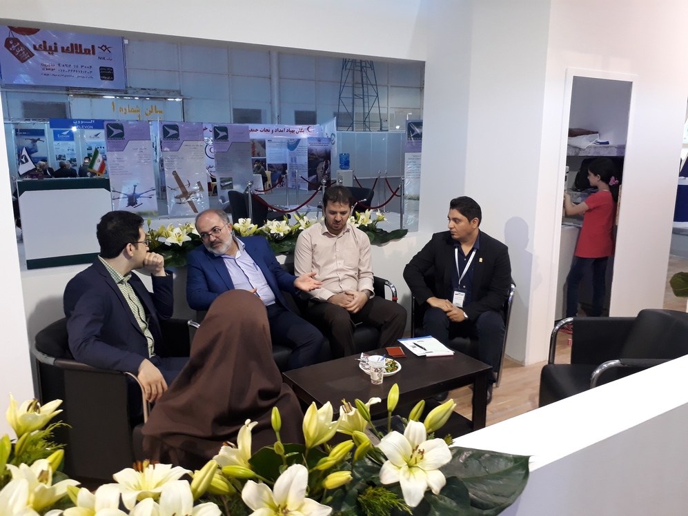 9th International Exhibition of Iran's Aircraft Industry